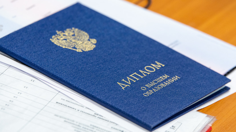 Купить диплом МГА им. М.И.Глинки - качественно и быстро