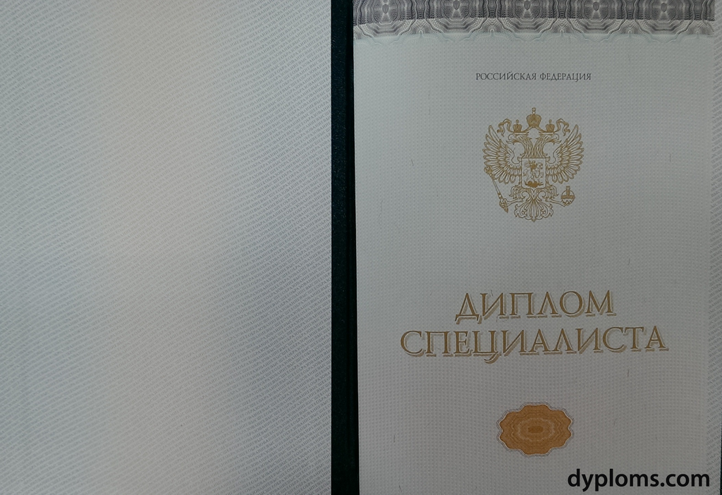 Купить диплом СПбГАСУ на оригинальном бланке -568448935 Купить диплом СПбГАСУ на оригинальном бланке -568448935