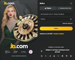 JB.com Казино Ваш Проводник в Мир Онлайн Азарта