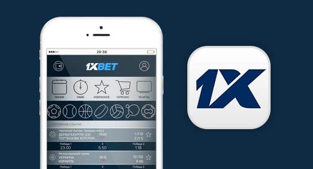 1xBet Indonesia APK Your Ultimate Betting Experience 889235222