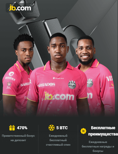 Understanding JB Casino's Responsible Gaming Policy -299093763